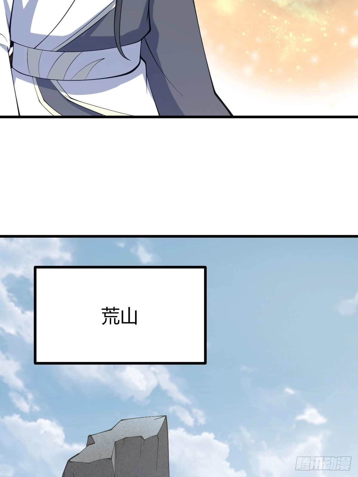 第 57 页