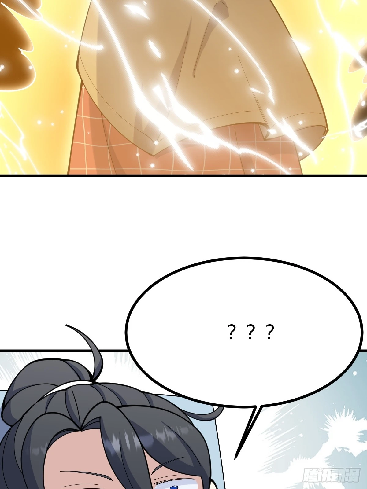 第 68 页