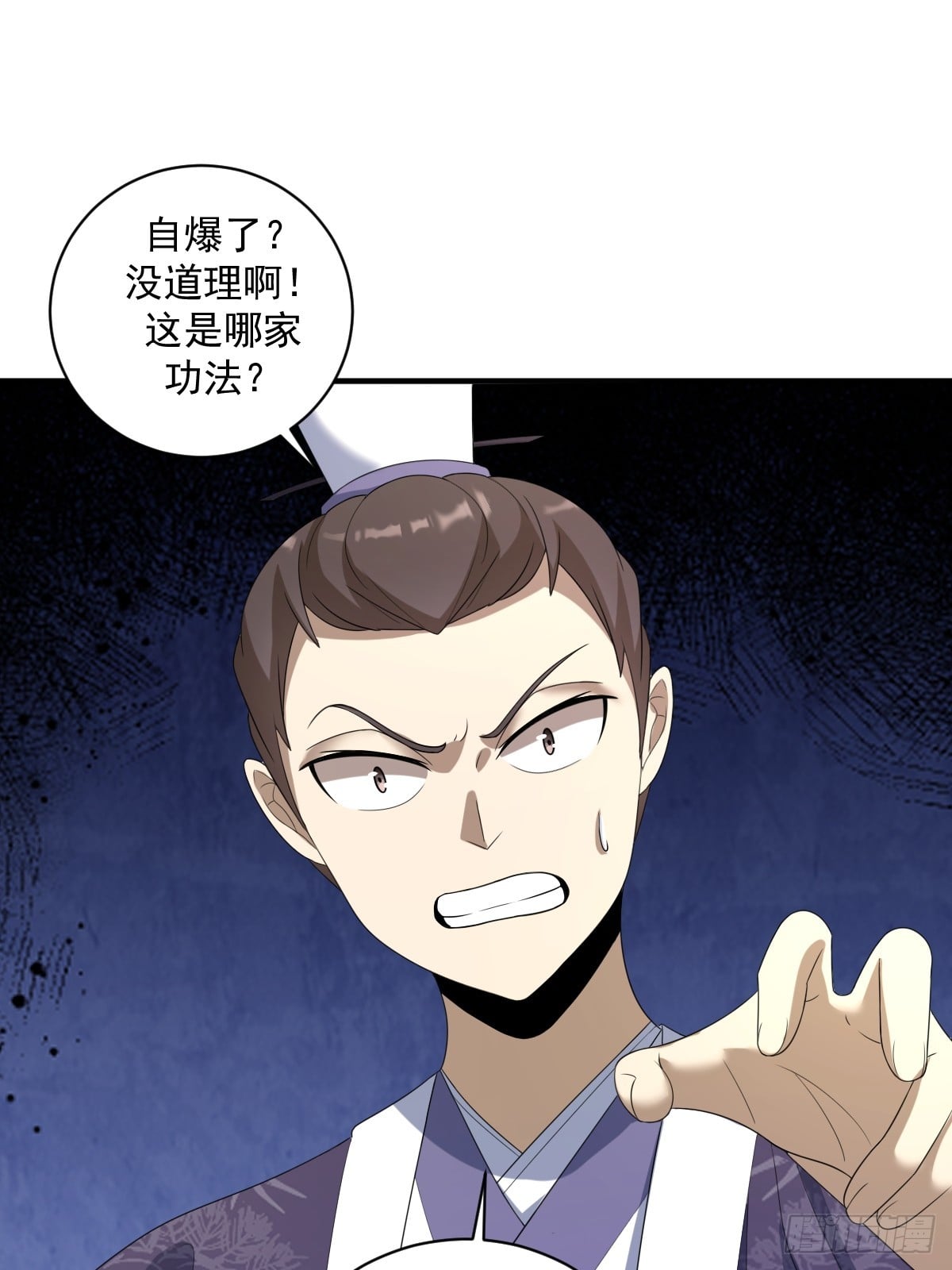 第 30 页