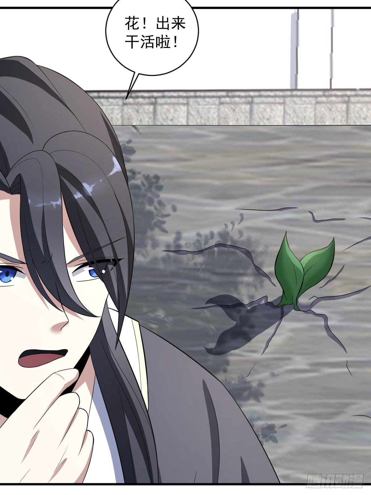 第 41 页