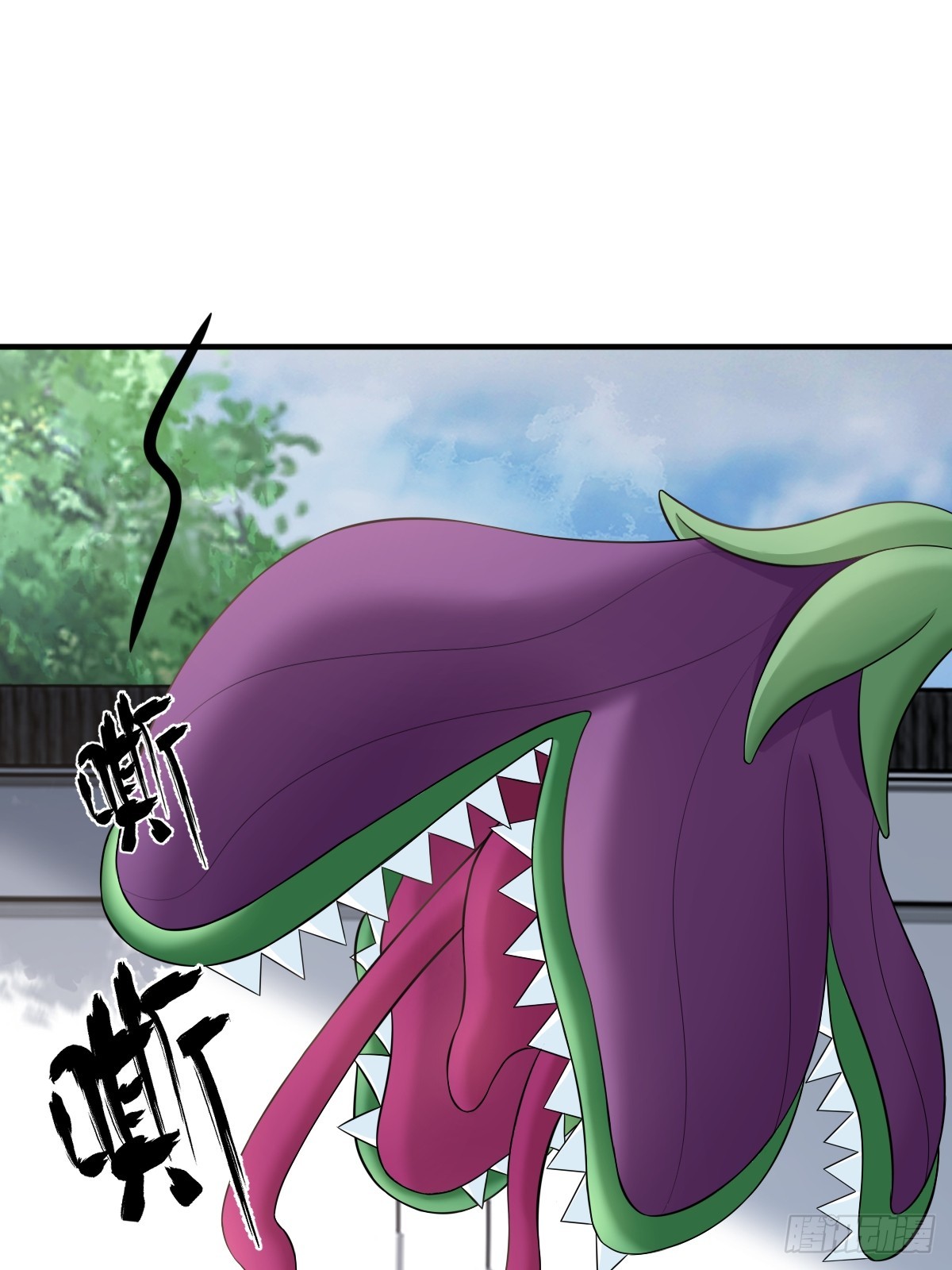 第 44 页