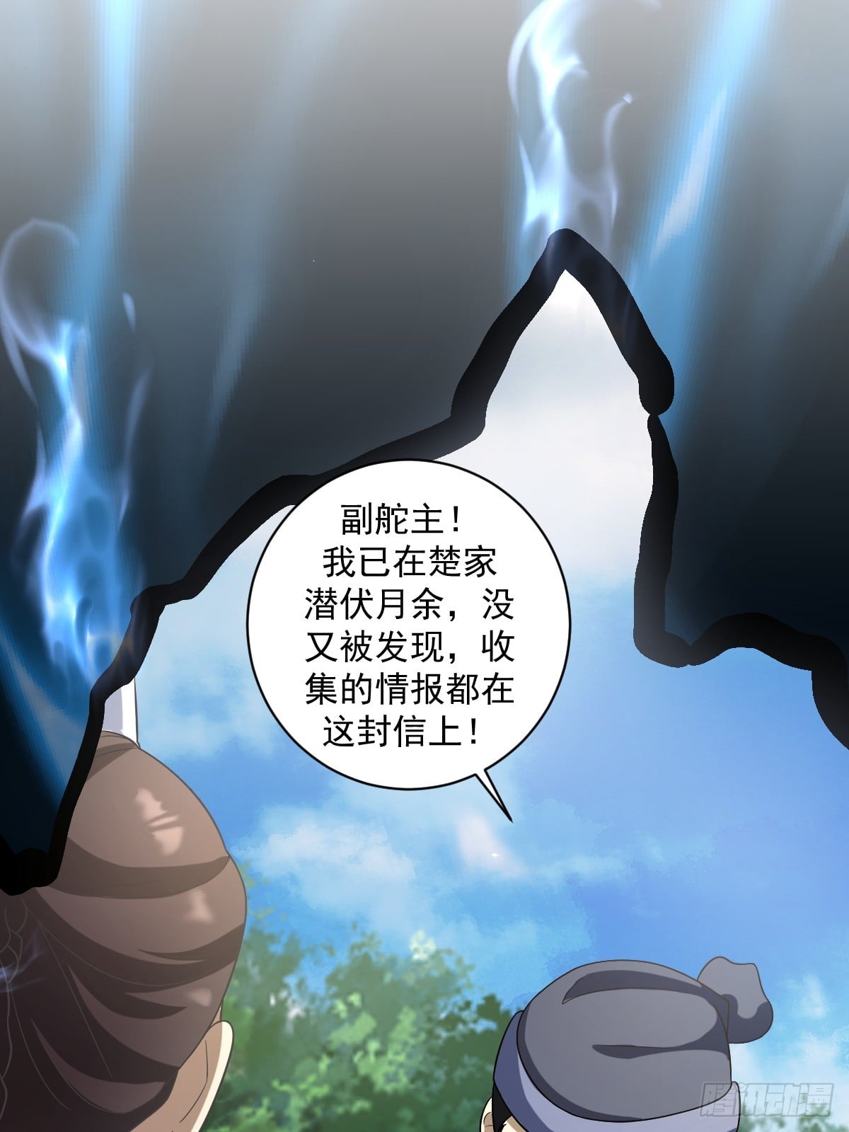 第 47 页