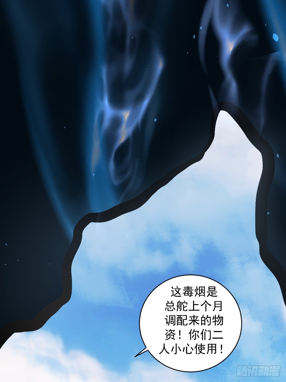 第 49 页
