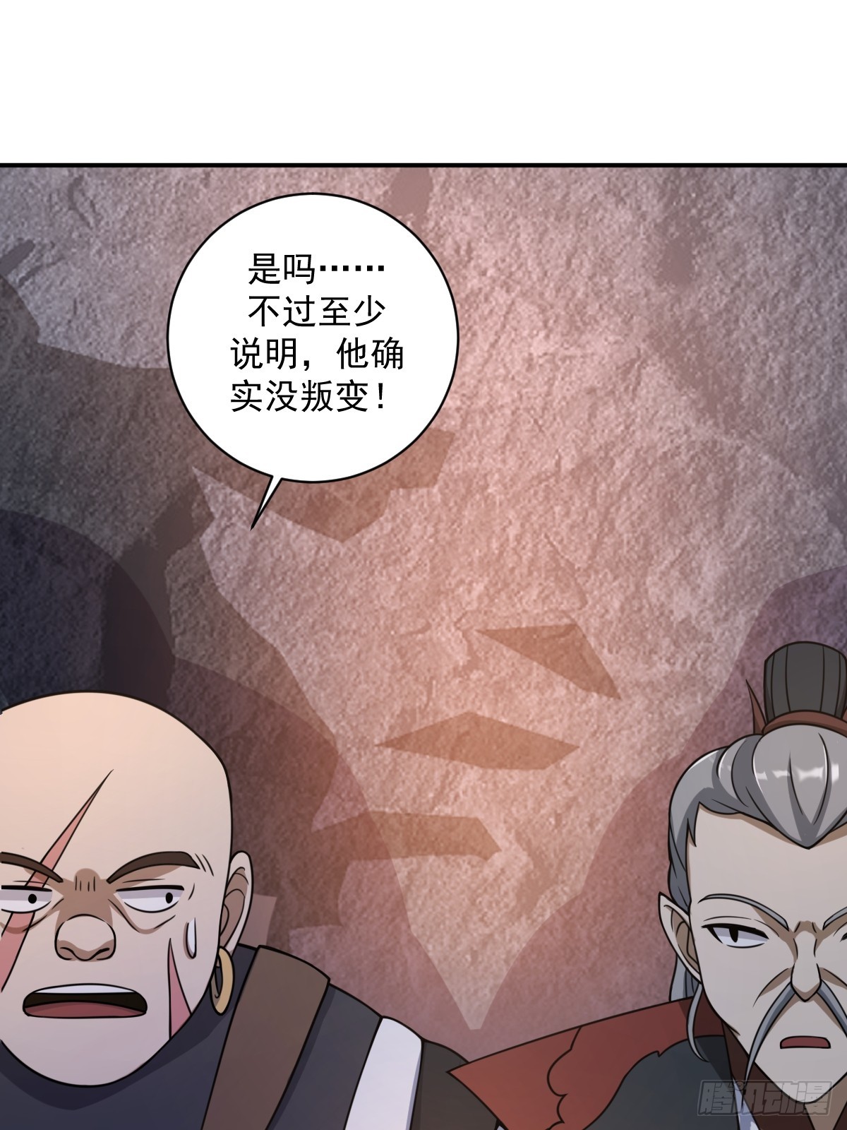 第 46 页