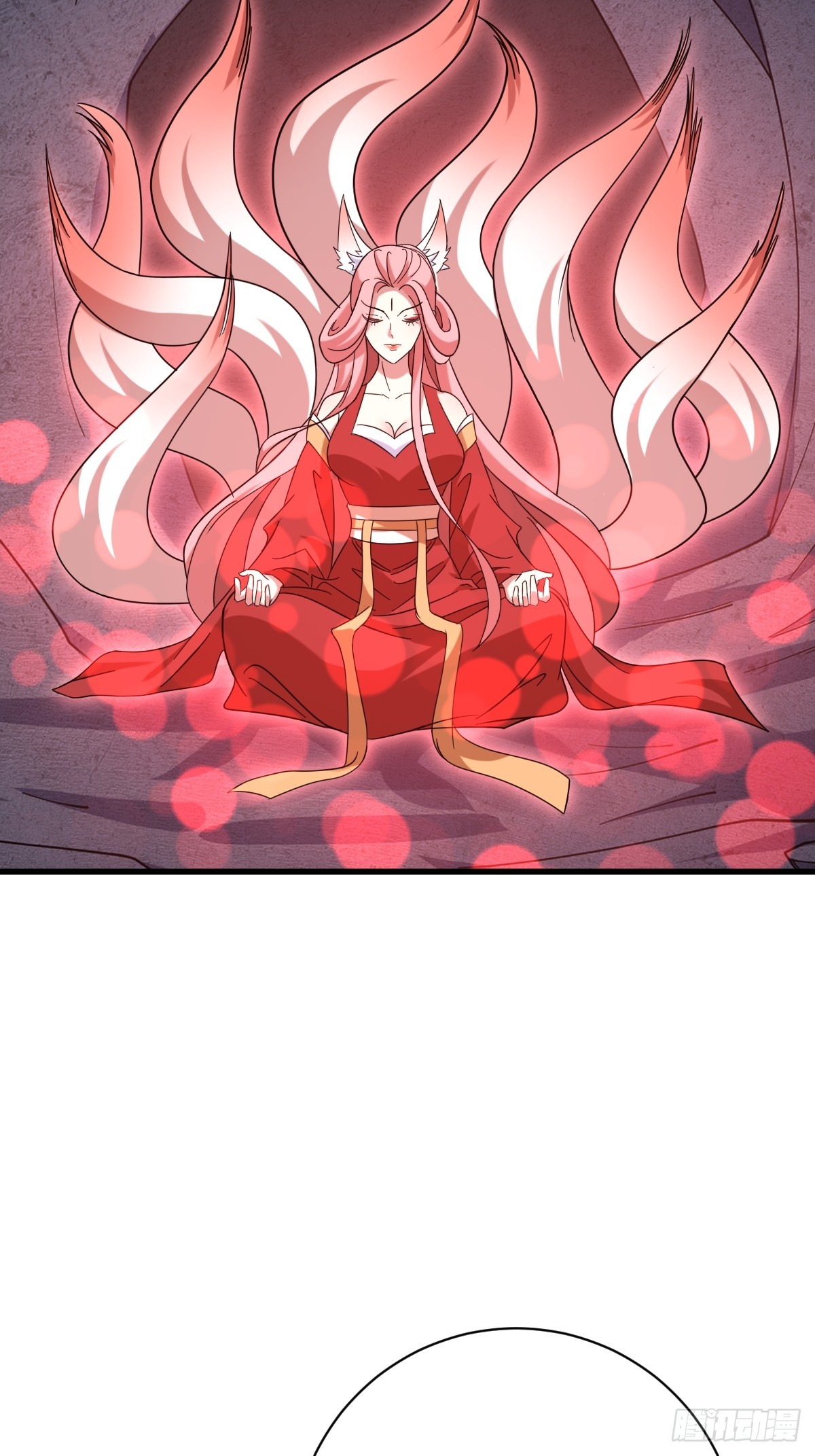 第 44 页