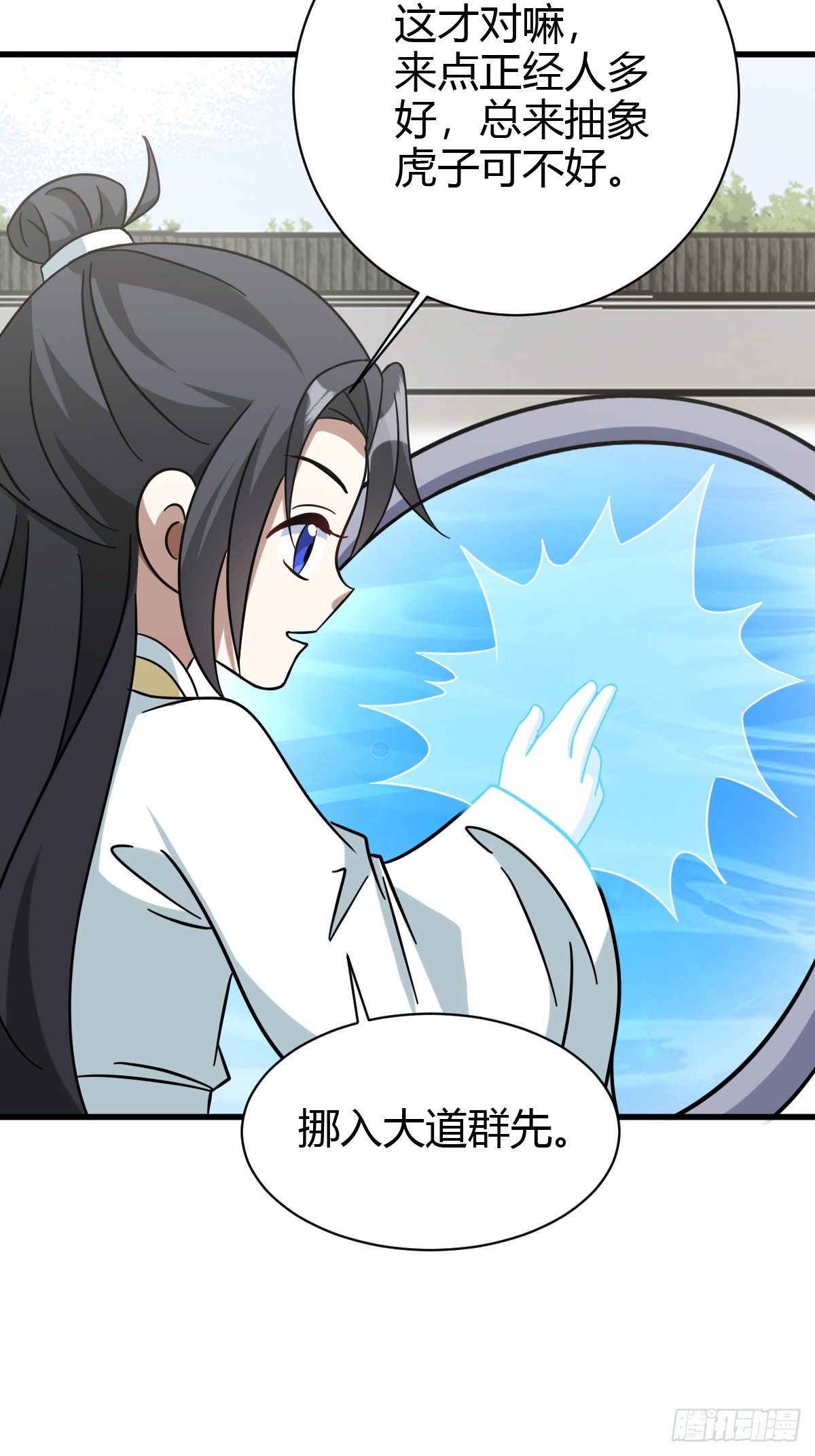 第 45 页