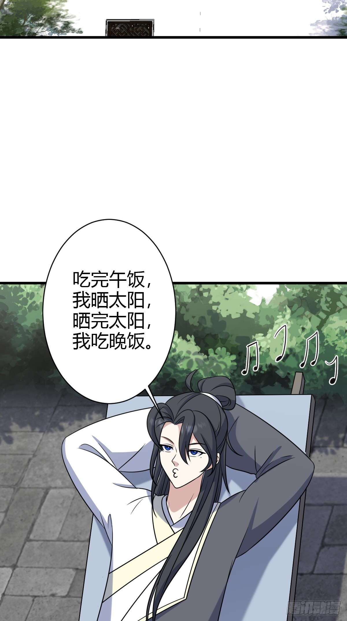 第 41 页