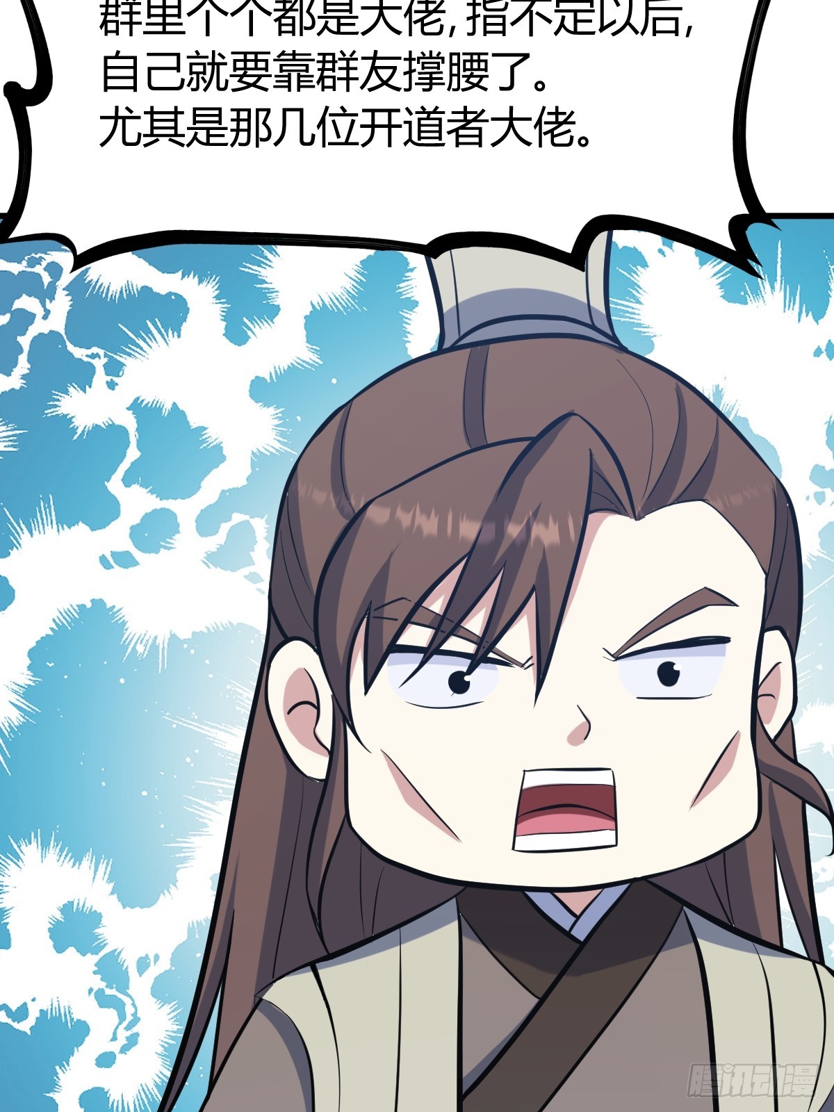 第 45 页