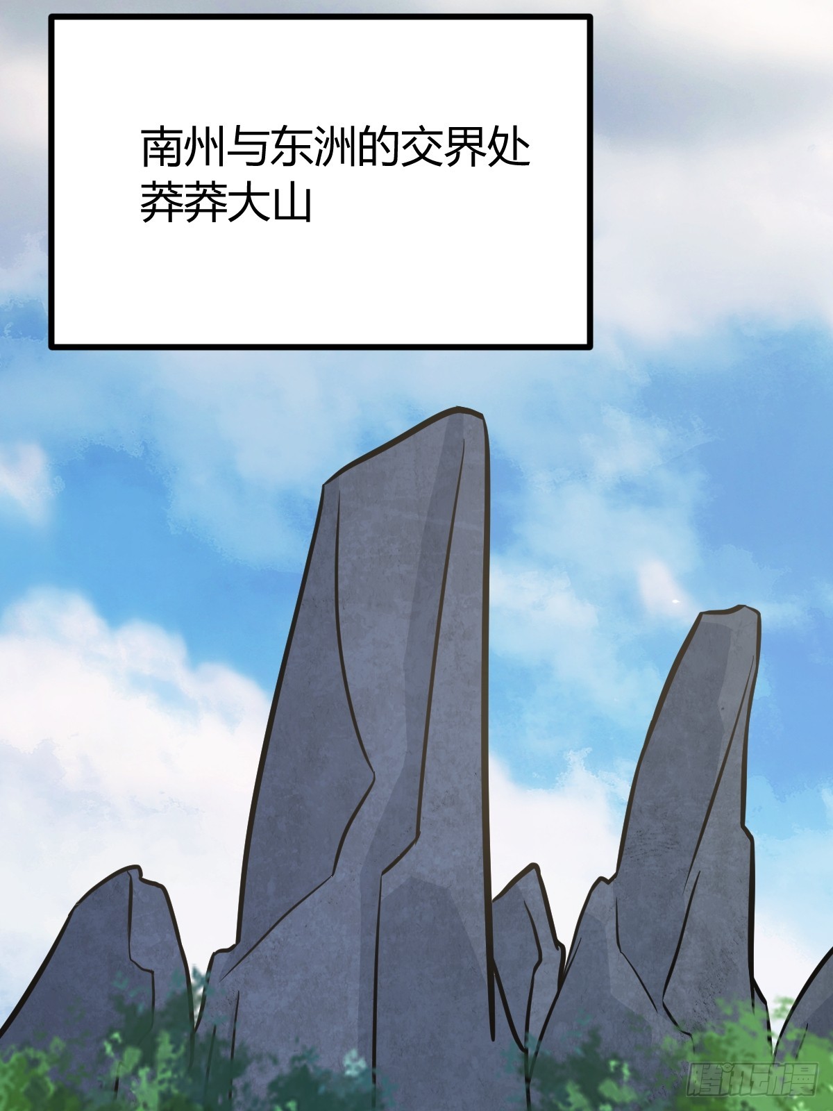 第 47 页