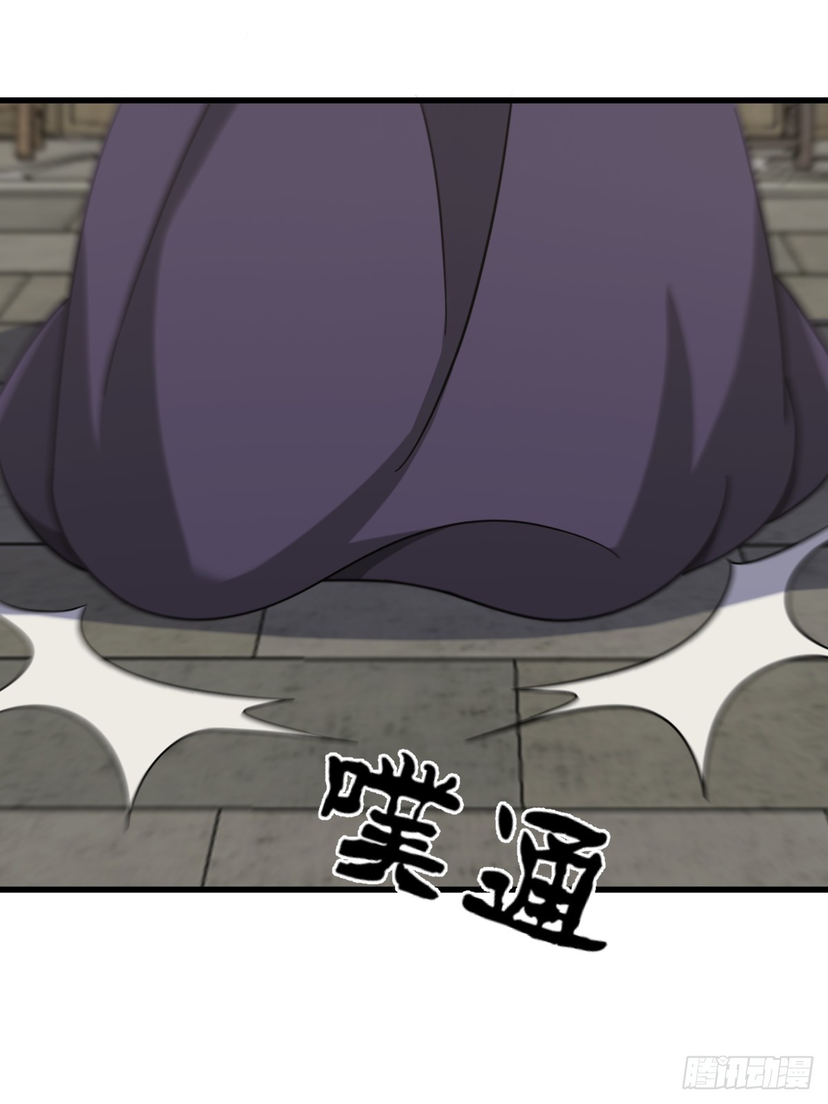 第 48 页
