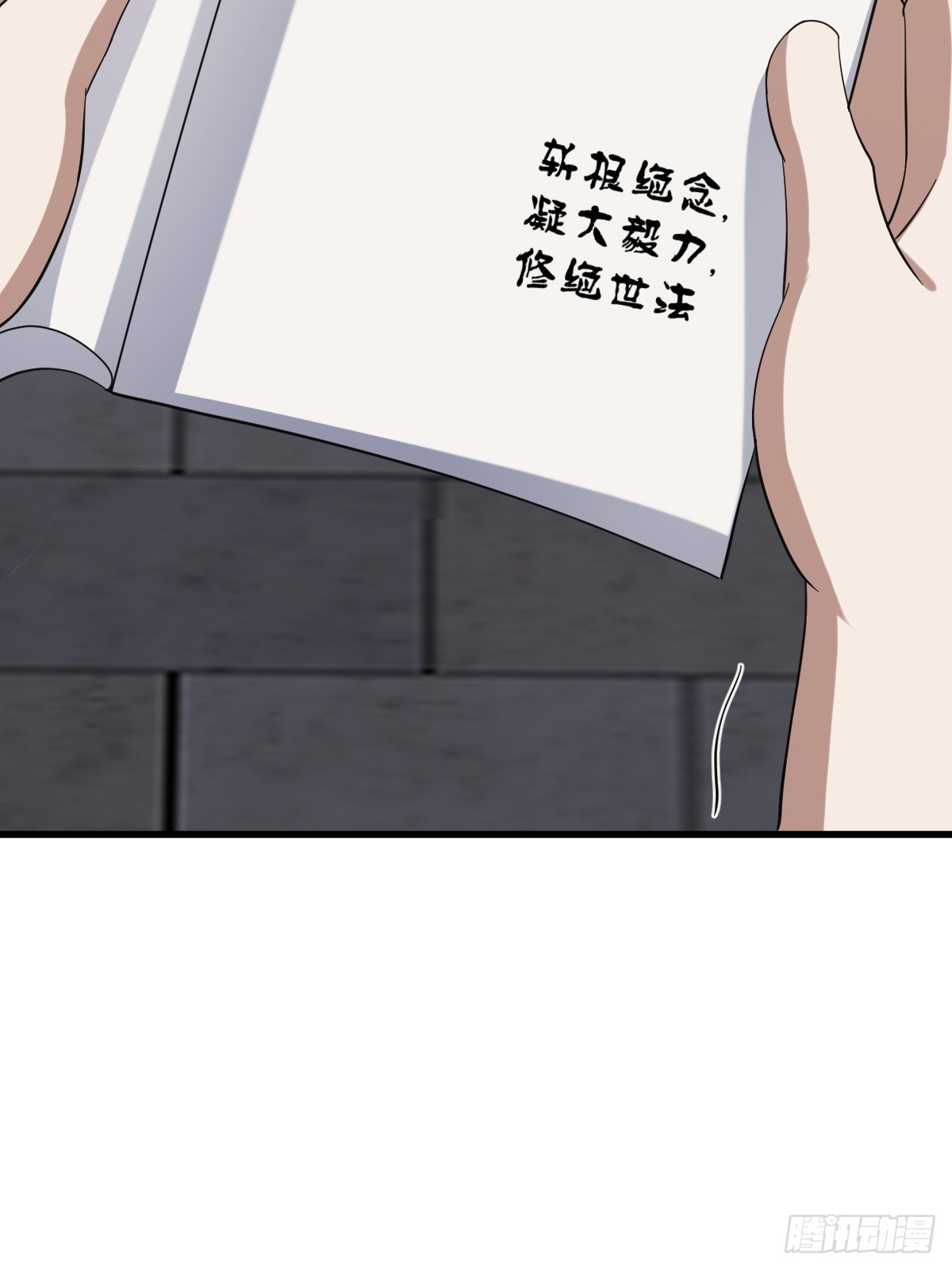 第 66 页