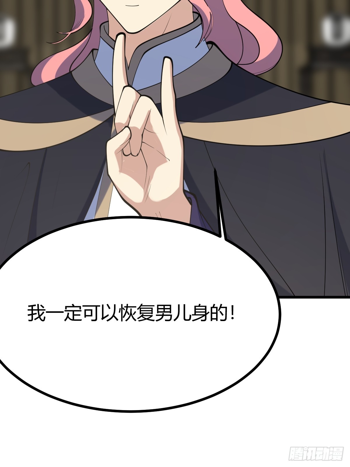 第 46 页