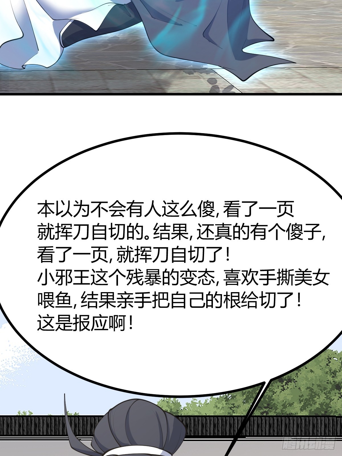 第 53 页