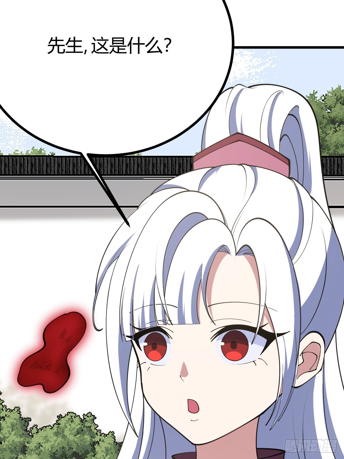 第 63 页