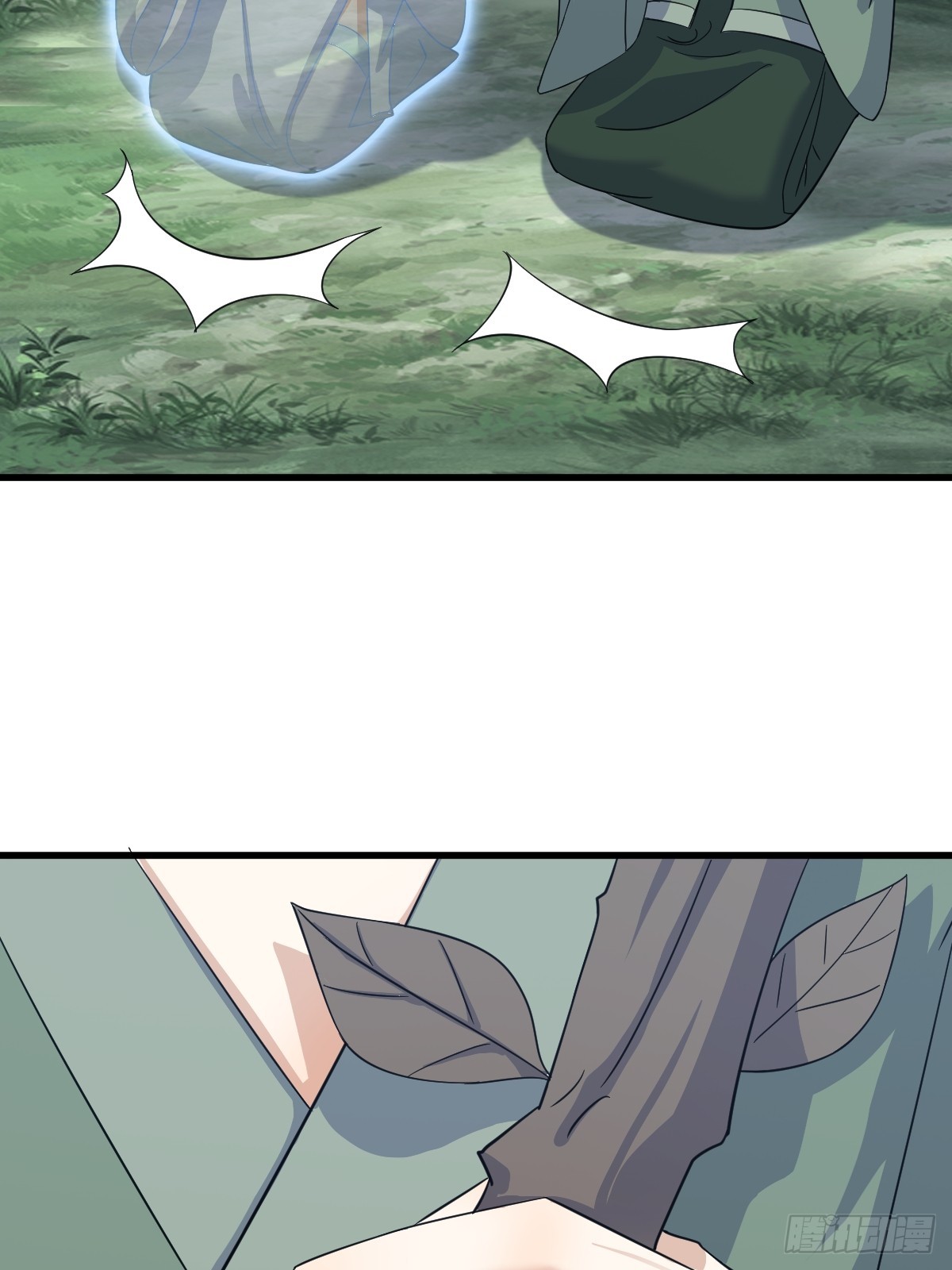 第 46 页