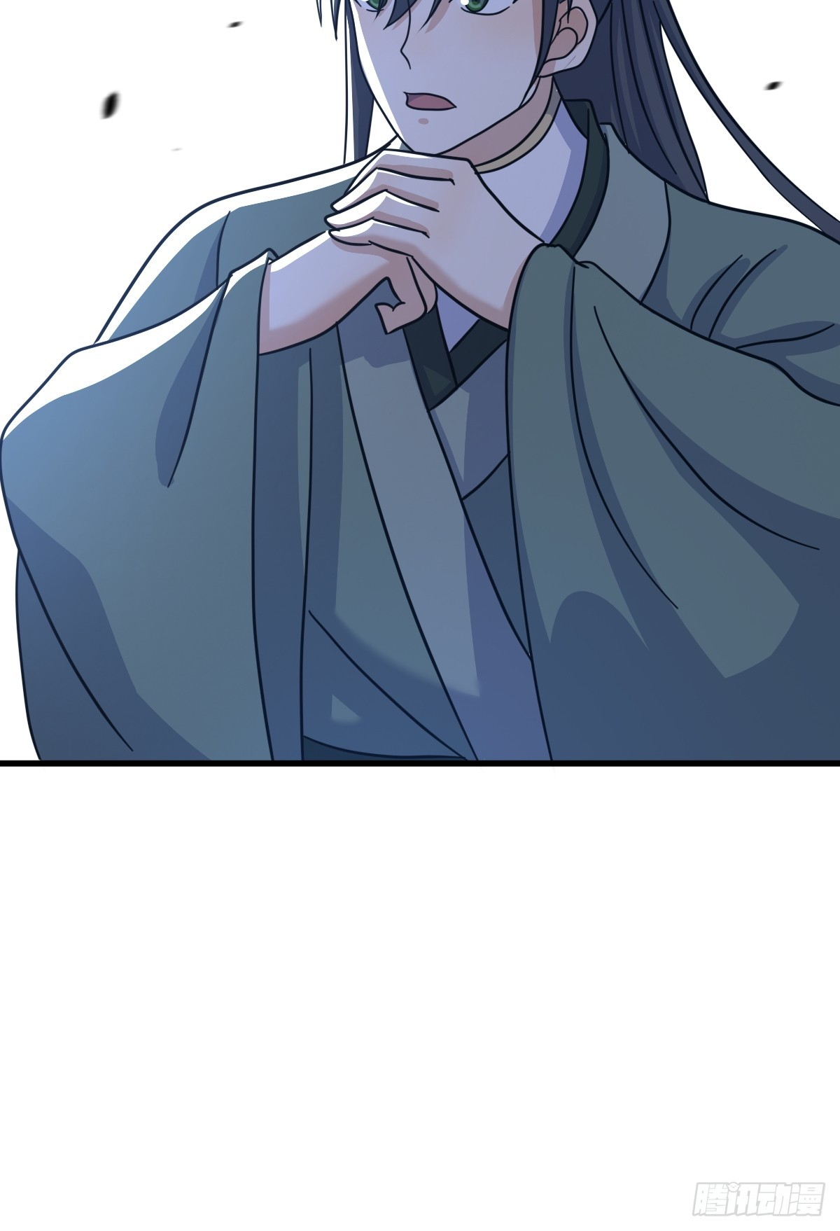 第 57 页