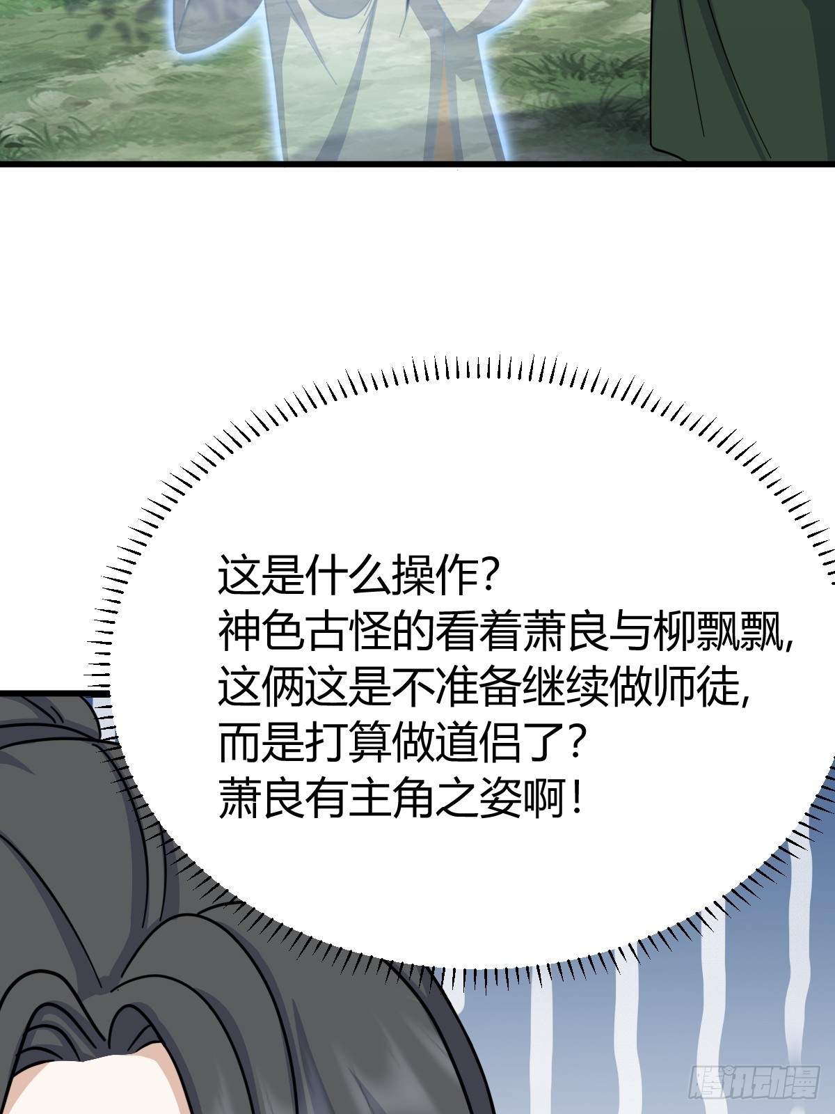 第 63 页