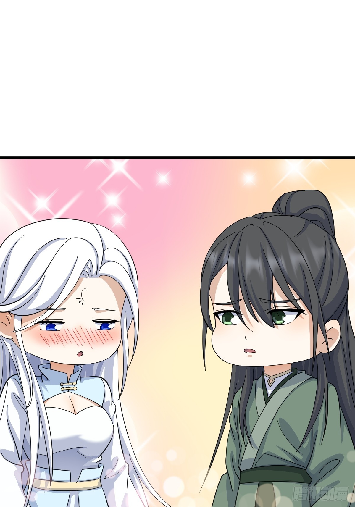 第 68 页