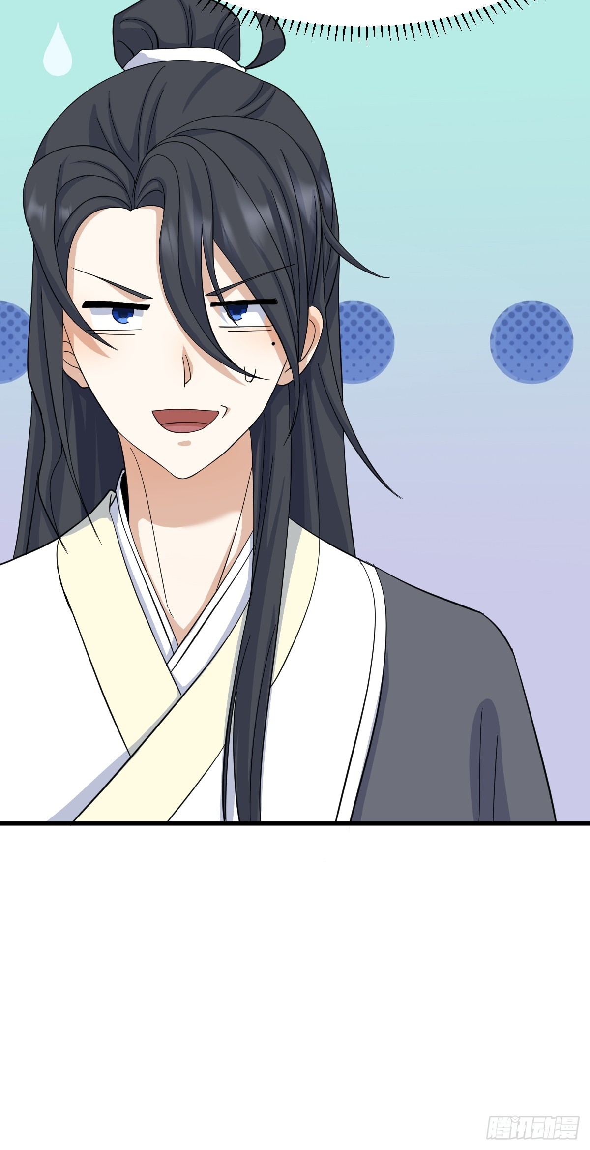 第 70 页