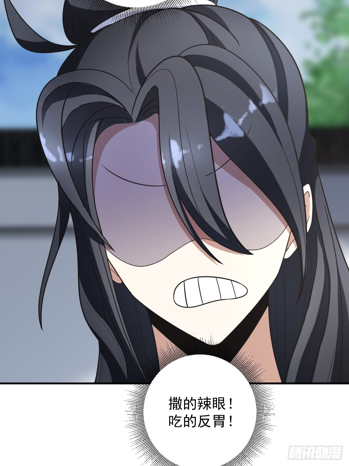 第 44 页
