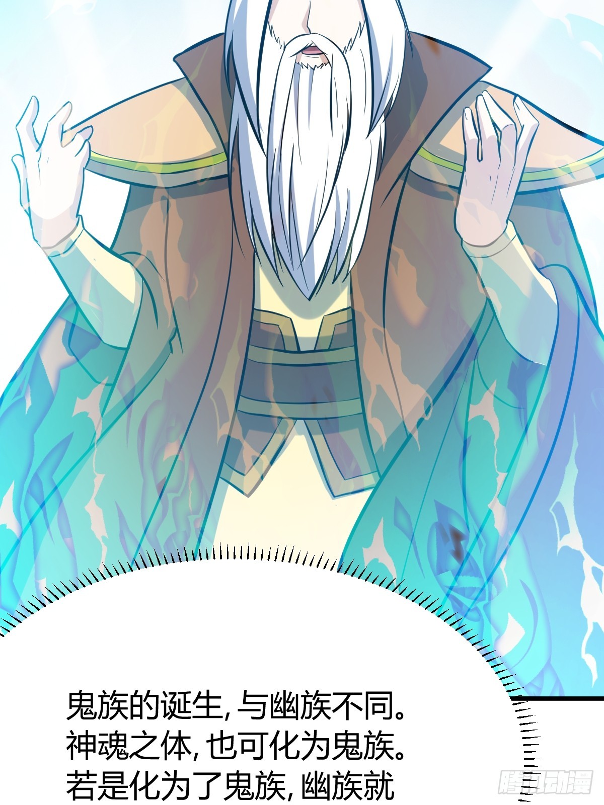 第 43 页
