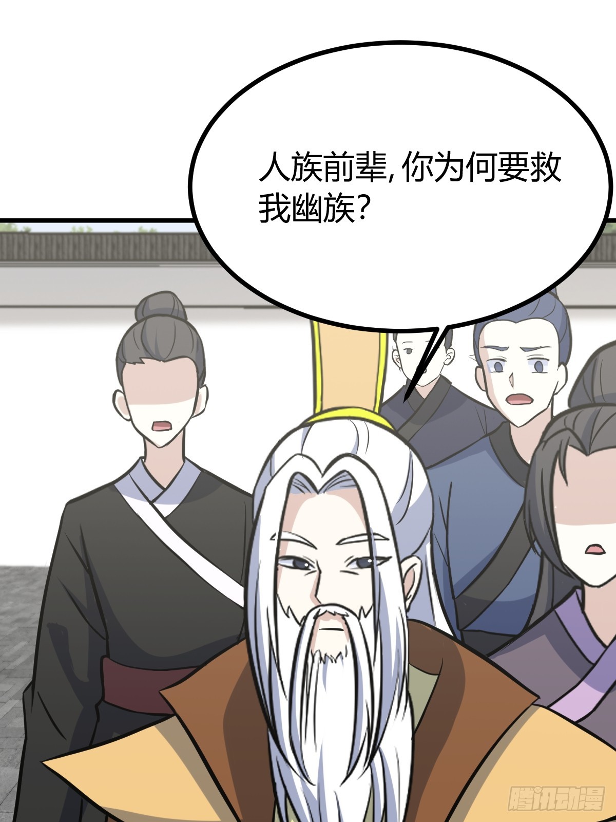 第 46 页