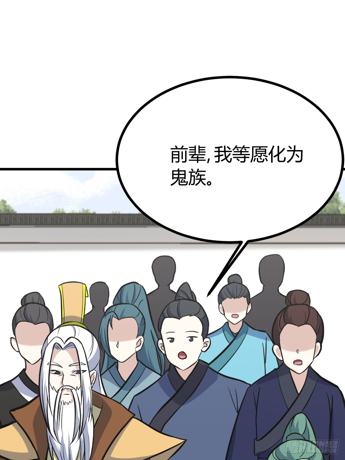 第 49 页