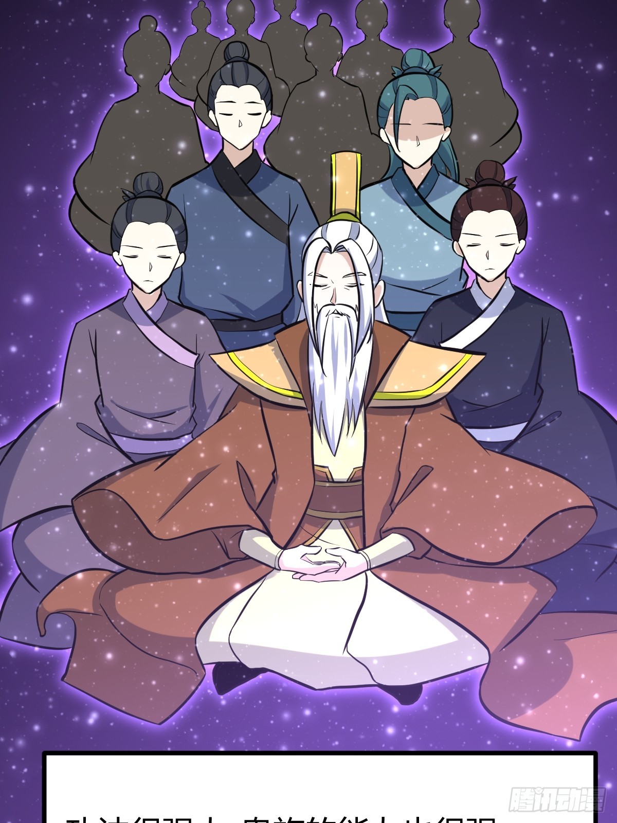 第 58 页