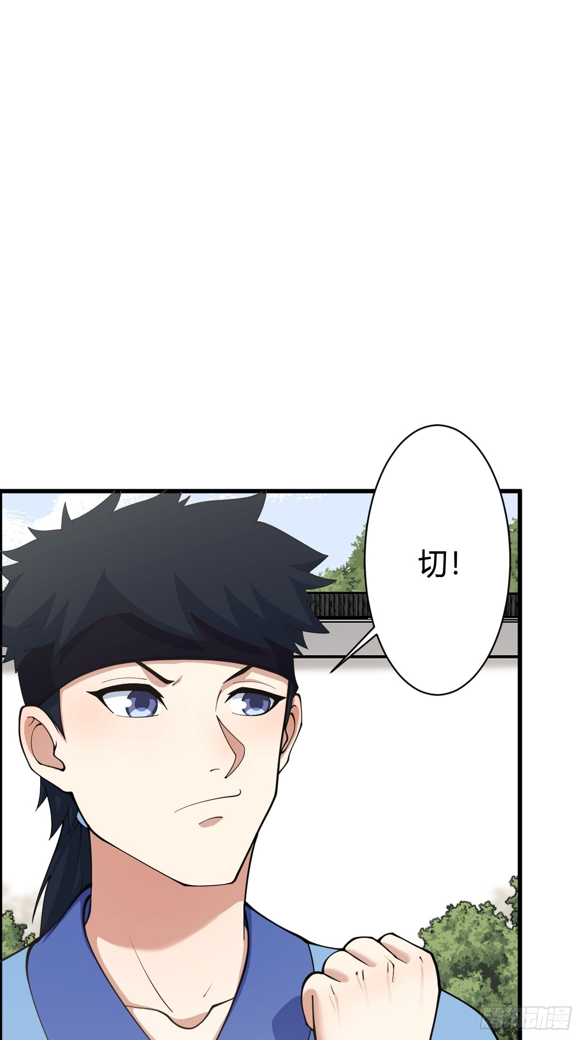 第 49 页