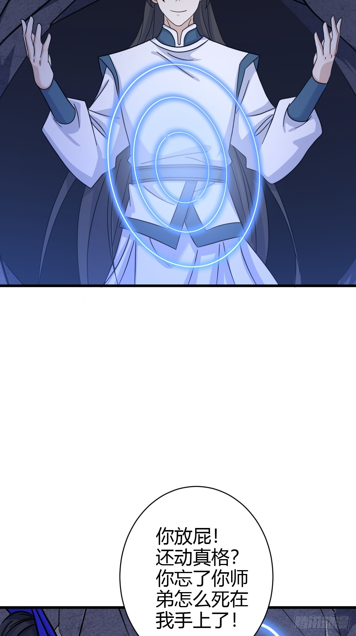 第 44 页