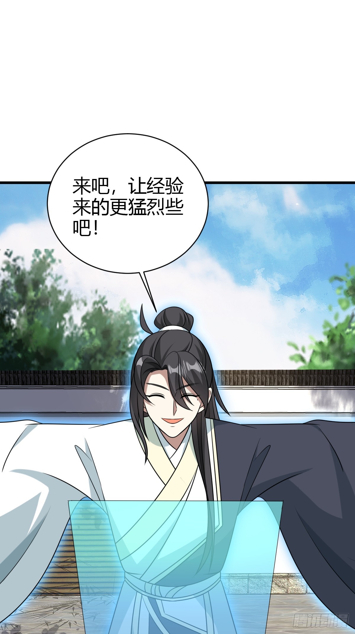 第 42 页