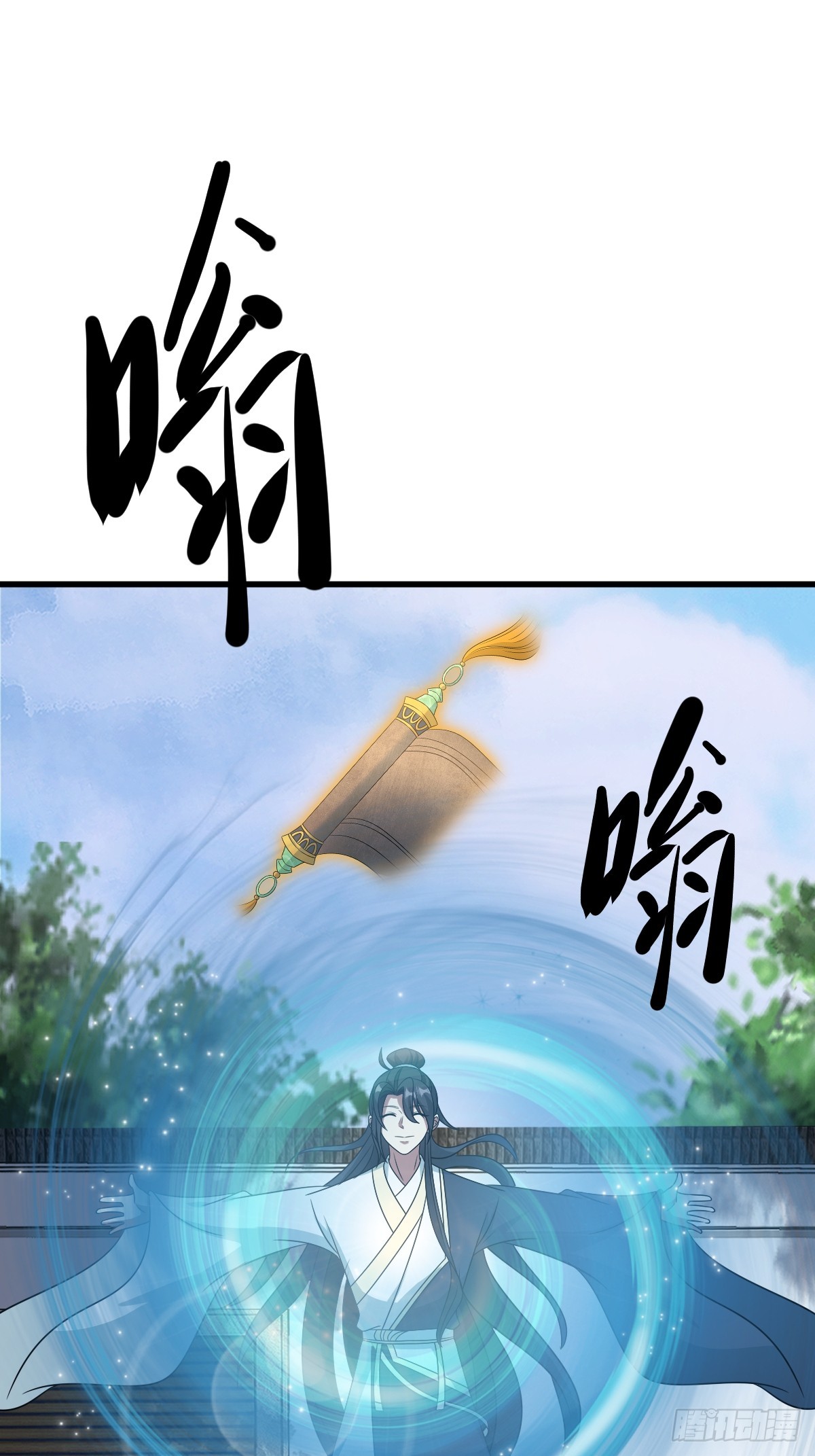 第 46 页