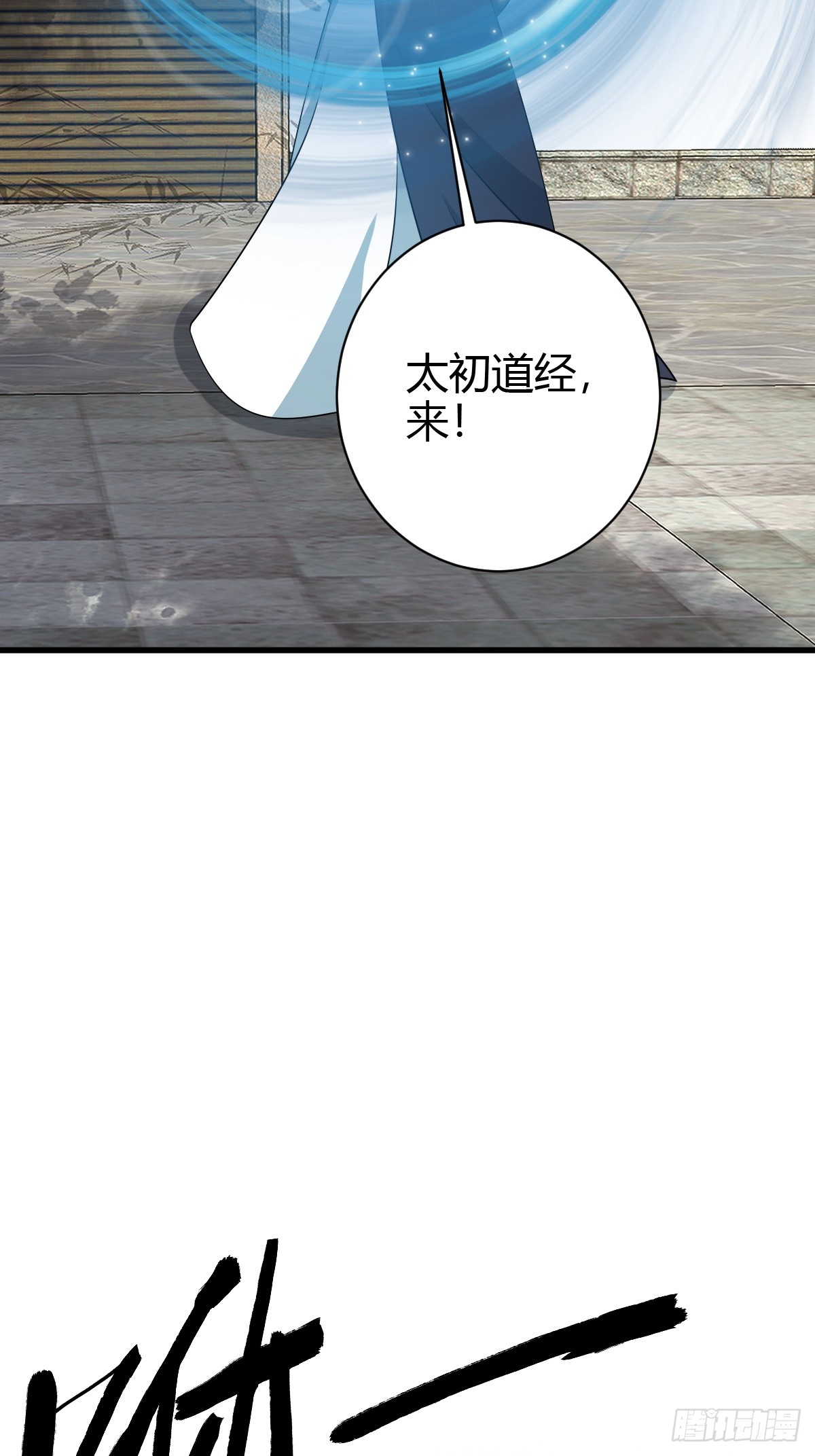 第 47 页