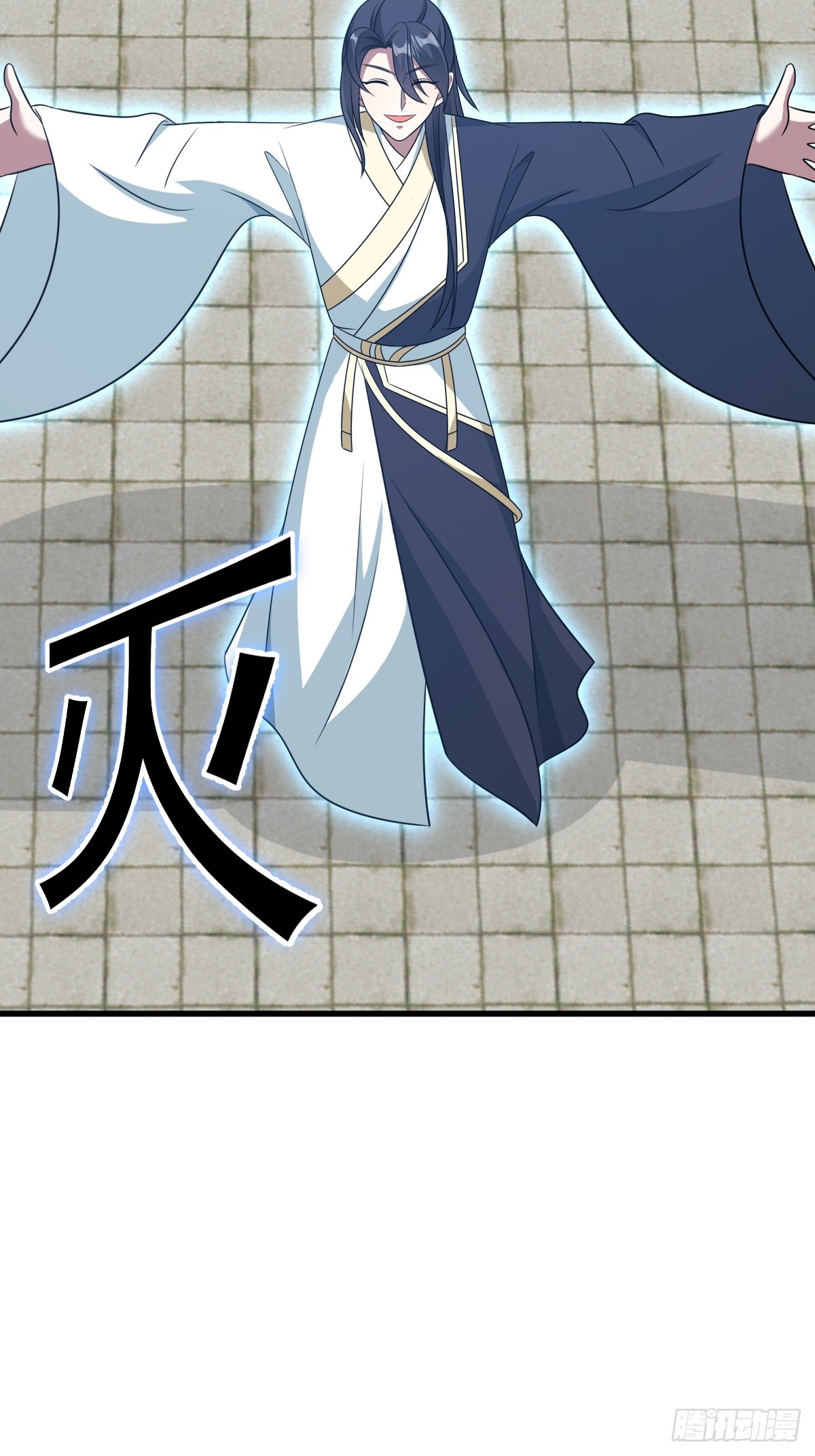 第 53 页