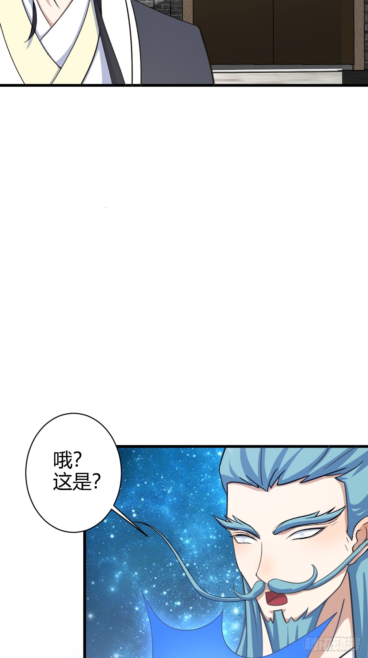 第 35 页