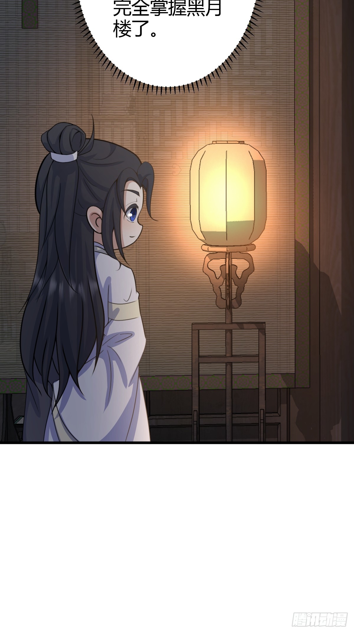 第 43 页