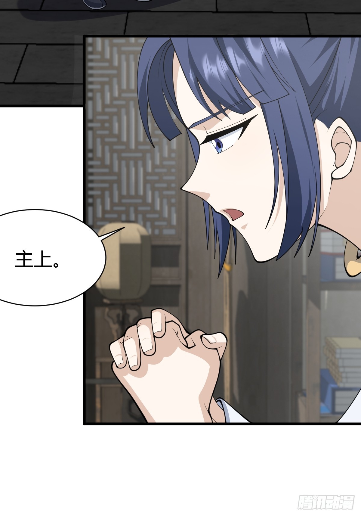 第 46 页