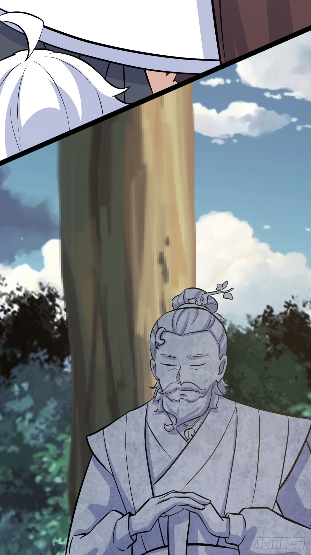 第 39 页