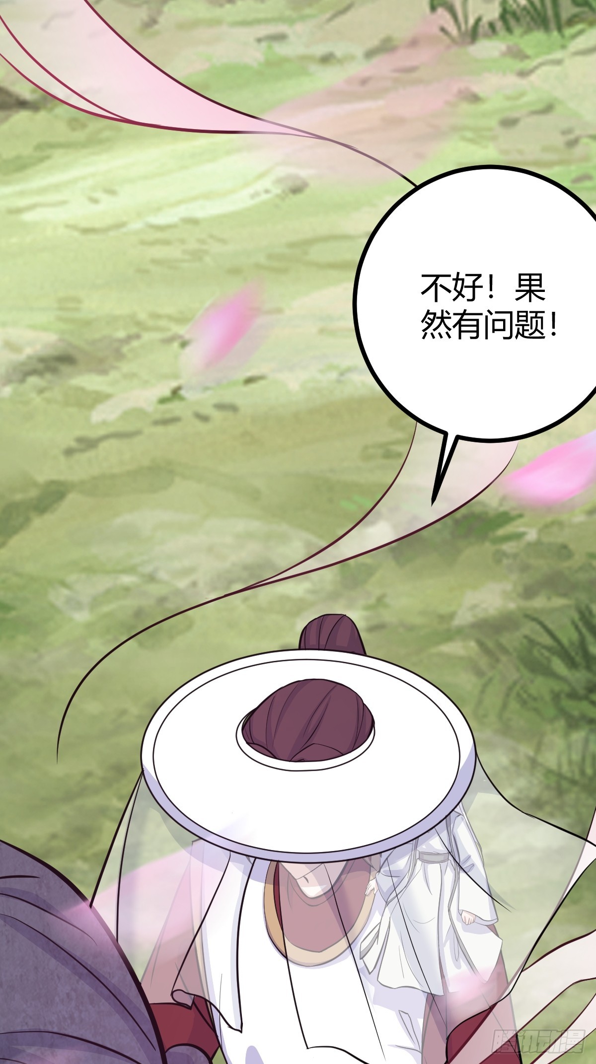 第 46 页