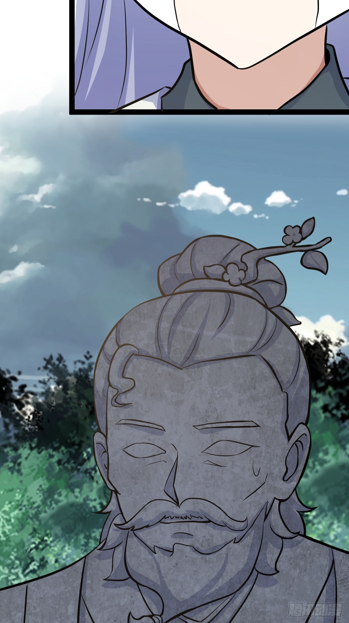 第 54 页