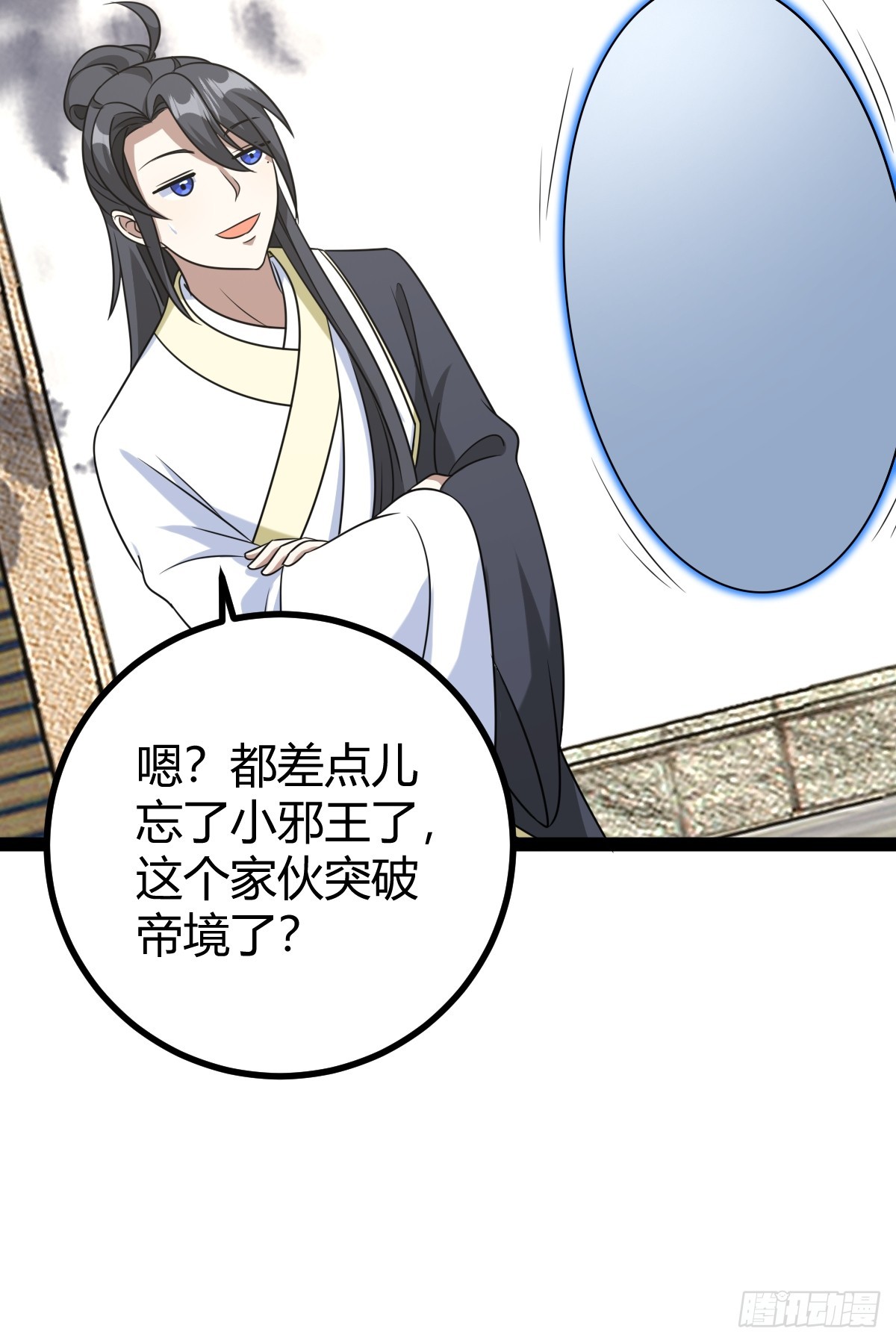 第 41 页