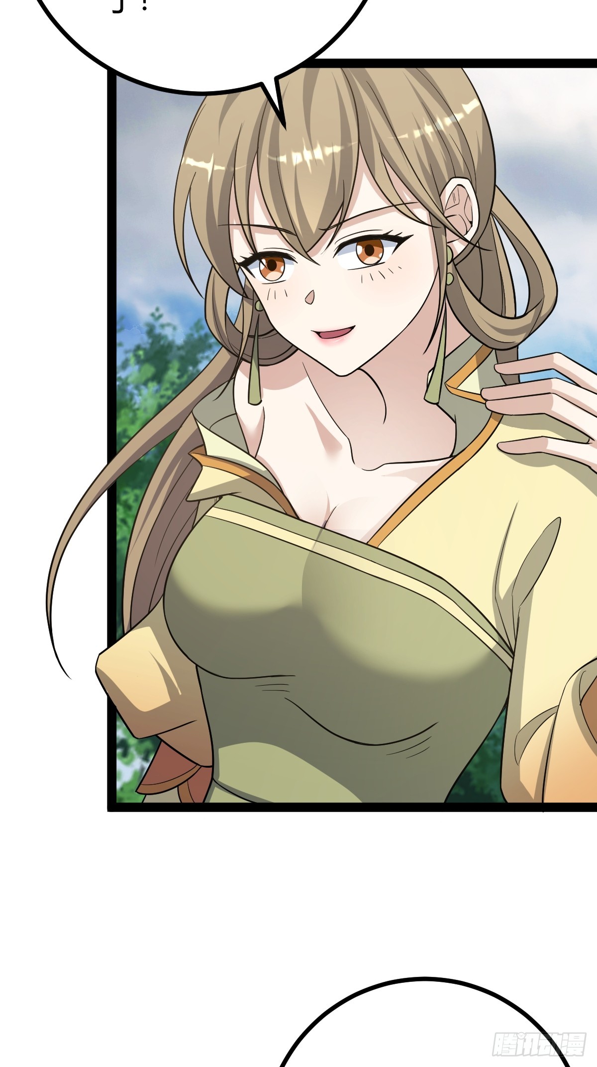 第 40 页