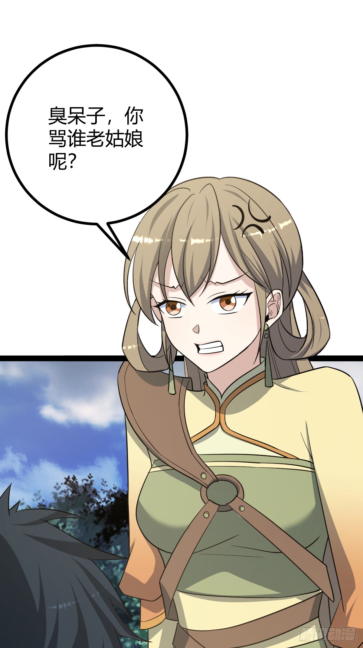 第 42 页