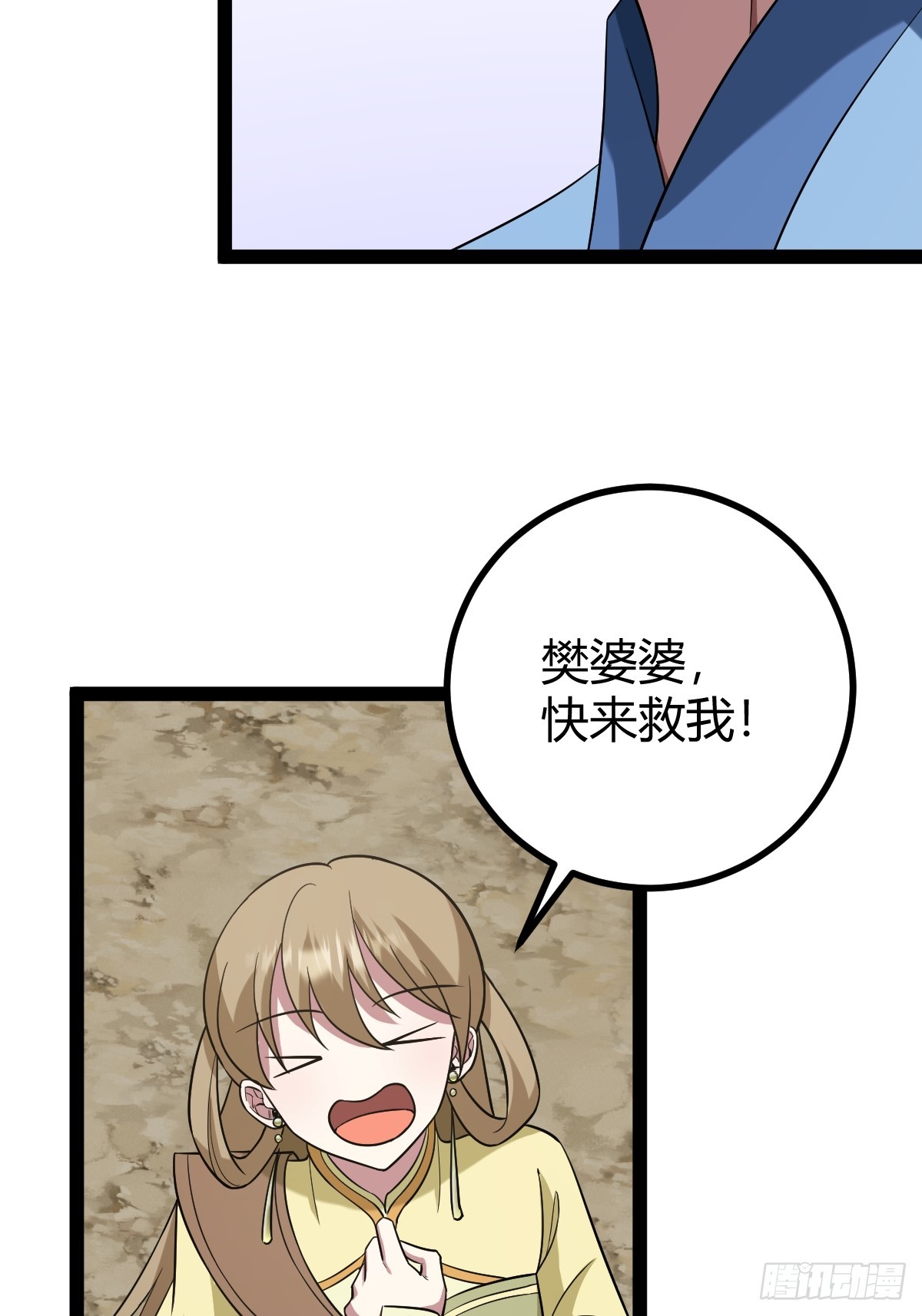 第 58 页