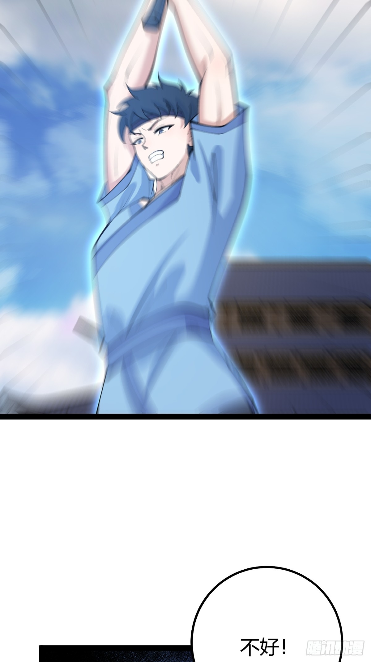第 40 页