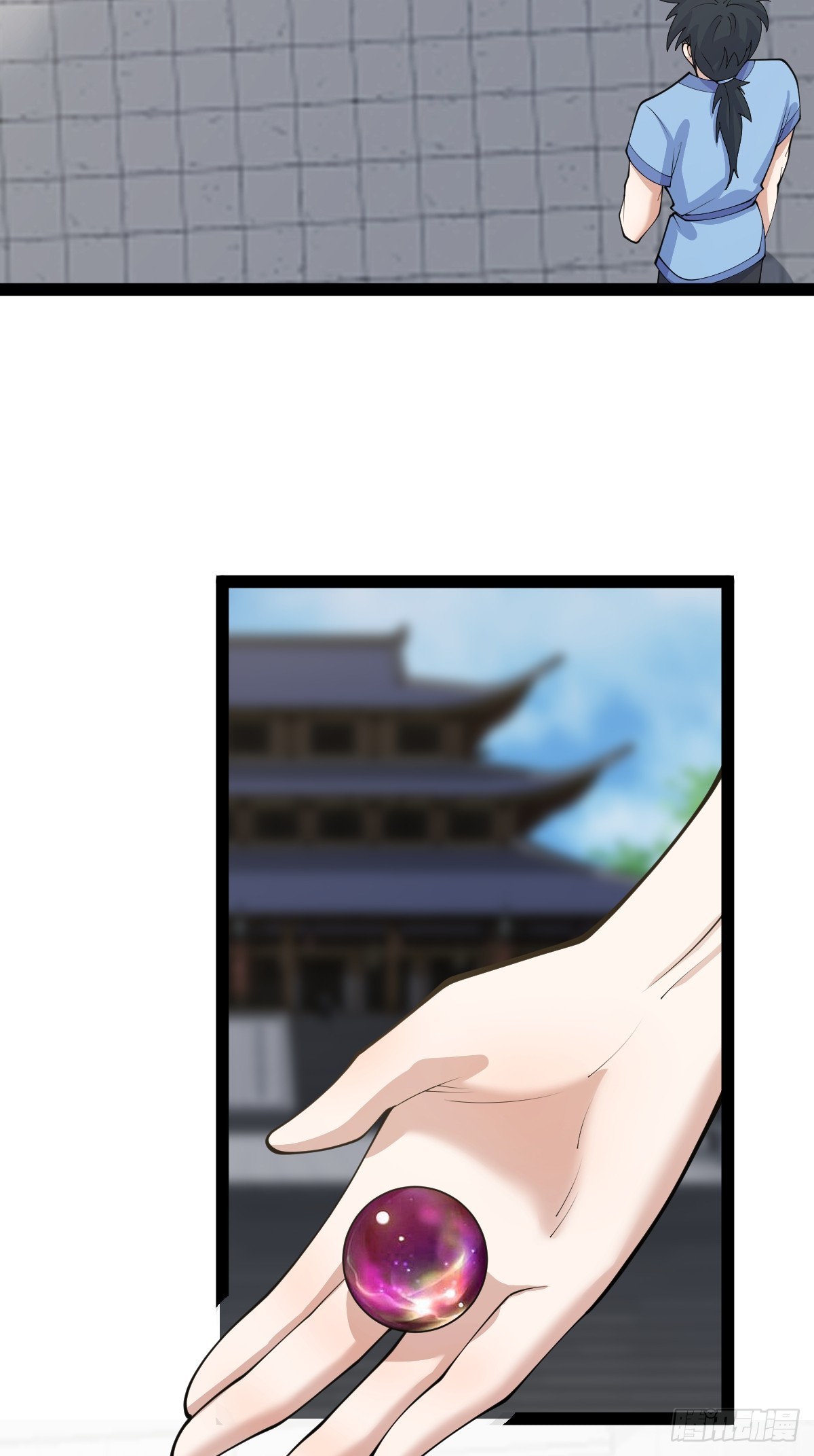 第 46 页