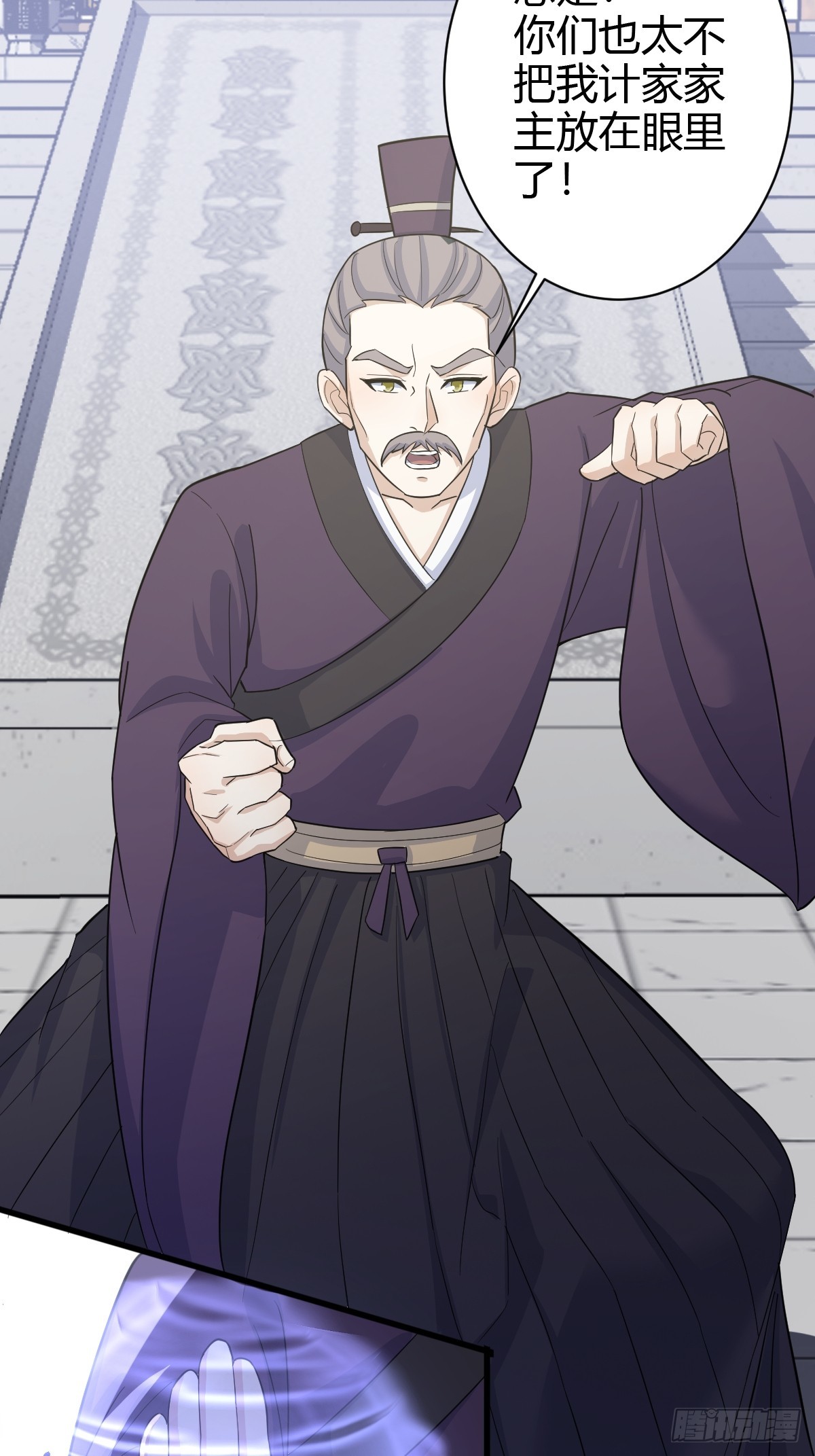 第 44 页