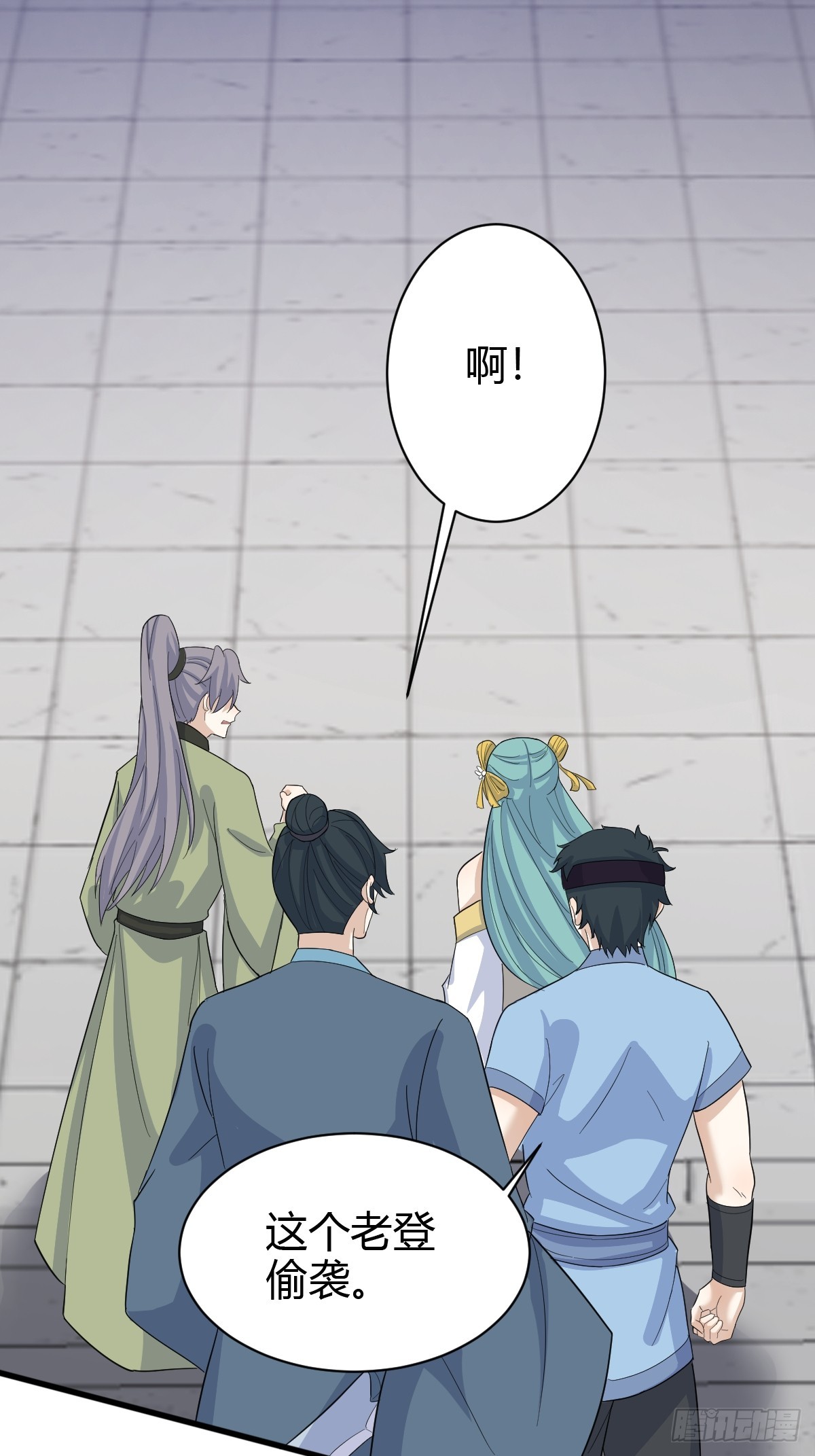 第 47 页