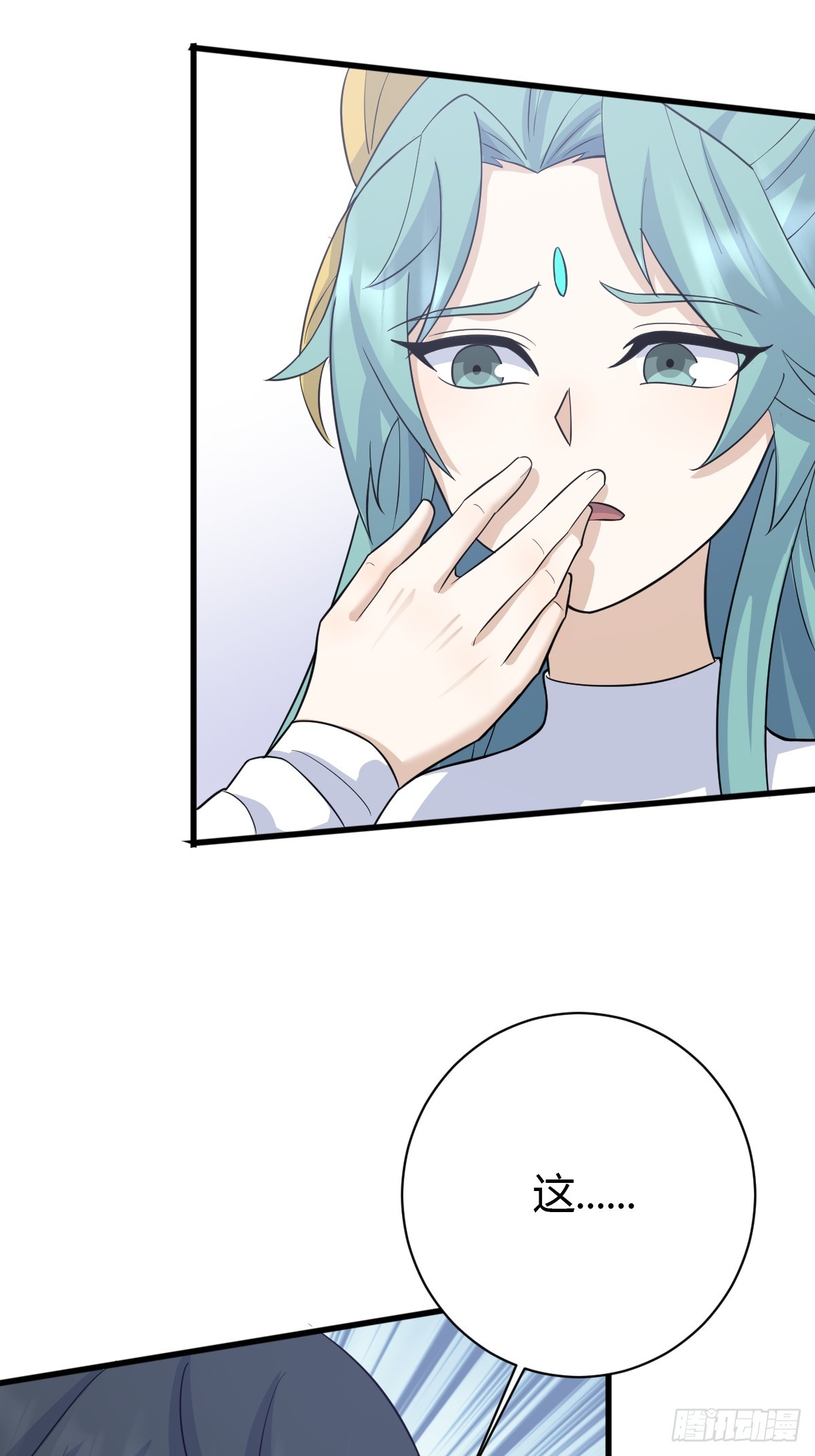 第 52 页