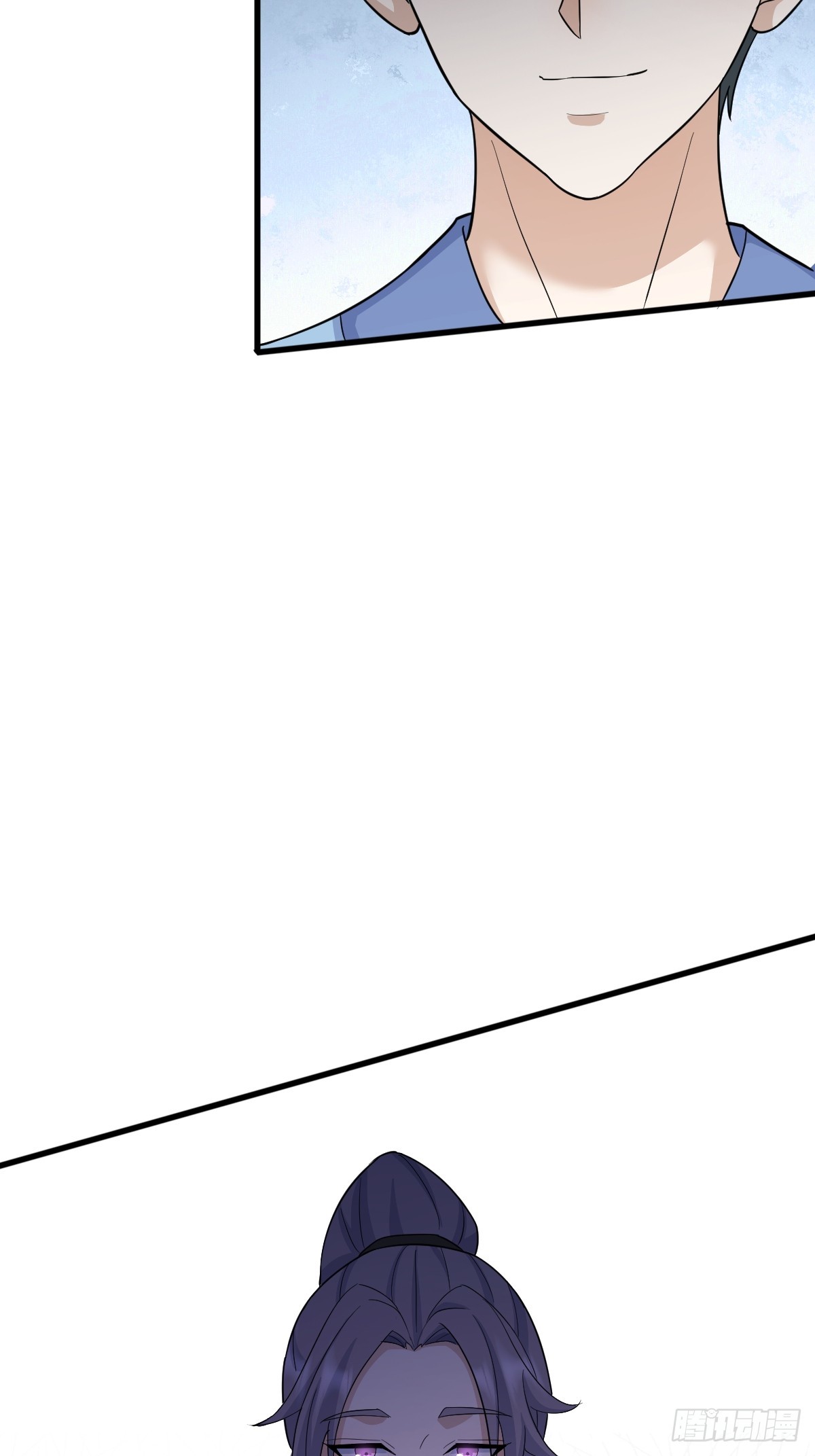 第 54 页
